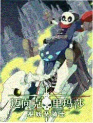 声优访谈缩略图