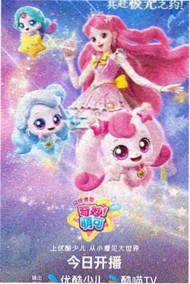 高校舰队剧场版正片缩略图