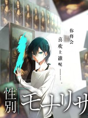高校舰队幕后花絮集封面