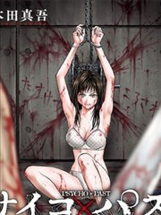 高校舰队主题曲MV封面